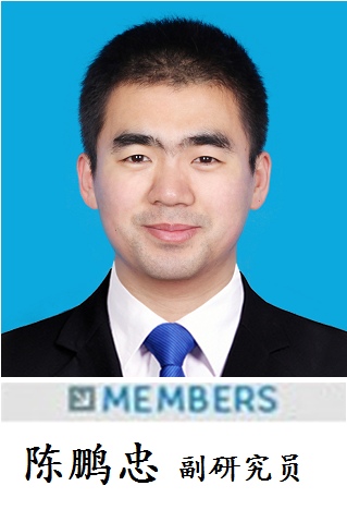Group Member Assoc. Prof. Pengzhong_Chen