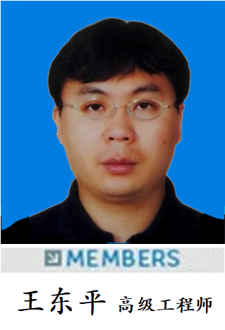 Dr.Dongping Wang